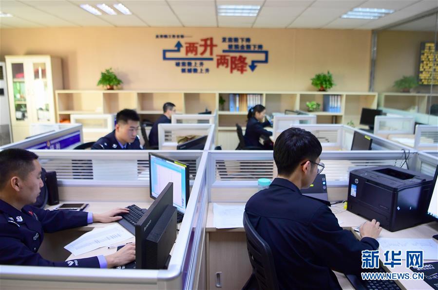 (�D�Ļ���)(1)�B(y��ng)���X�������Xͨͨ������,�����������˵��p�_�����֡�!