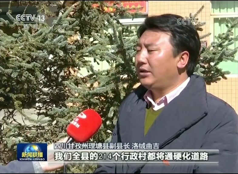 �Ĵ������������h���h�L(zh��ng) ��q��������6�·ݵĕr(sh��)�����҂�?n��i)��h214��(g��)�����嶼��ͨӲ����·��