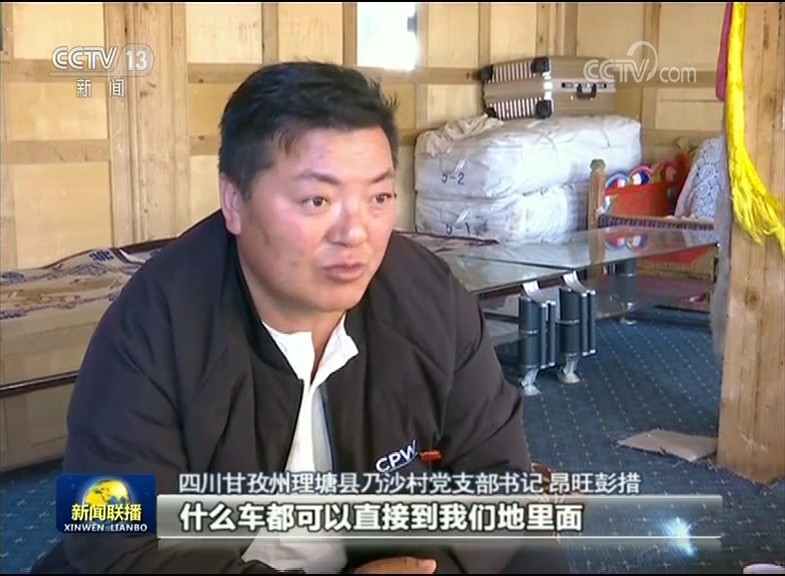 �Ĵ������������h��ɳ���h֧����ӛ �������룺ʲô܇������ֱ�ӵ��҂��ĵ����棬ֱ�ӵ��}�������b؛���R���������ٶ�ȥ�ɶ���