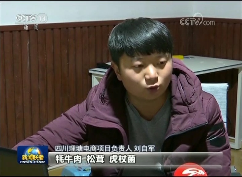 �Ĵ������������h��ɳ���h֧����ӛ �������룺ʲô܇������ֱ�ӵ��҂��ĵ�������ֱ�ӵ��}�������b؛���R���������ٶ�ȥ�ɶ���