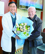 冬日里一篇暖人的新聞 冬日里一篇暖人的新聞