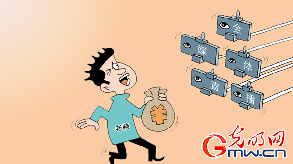 【打通服務群眾“最后一公里”】攻堅“執(zhí)行難”:讓司法為民“零距離” 【打通服務群眾“最后一公里”】攻堅“執(zhí)行難”:讓司法為民“零距離”