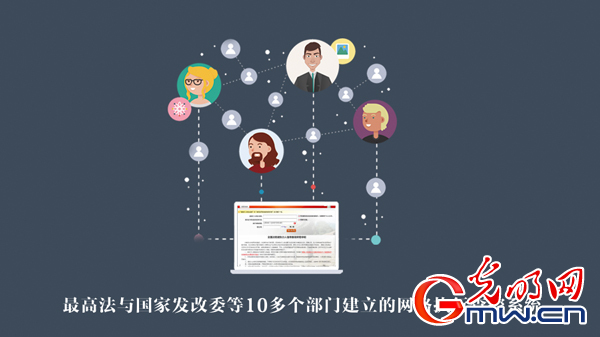 【打通服務群眾“最后一公里”】攻堅“執(zhí)行難”:讓司法為民“零距離” 【打通服務群眾“最后一公里”】攻堅“執(zhí)行難”:讓司法為民“零距離”