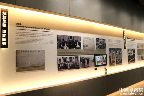 ���W(w��ng)�j(lu��)ý�w���D(zhu��n)�ġ���ԇ���������Ҟ����� �߿����I(l��ng)�ĸ��_��40��