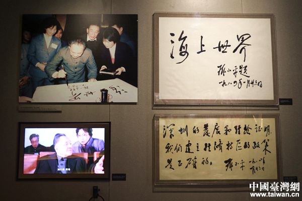 ���W(w��ng)�j(lu��)ý�w���D(zhu��n)�ġ���ԇ���������Ҟ����� �߿����I(l��ng)�ĸ��_��40��