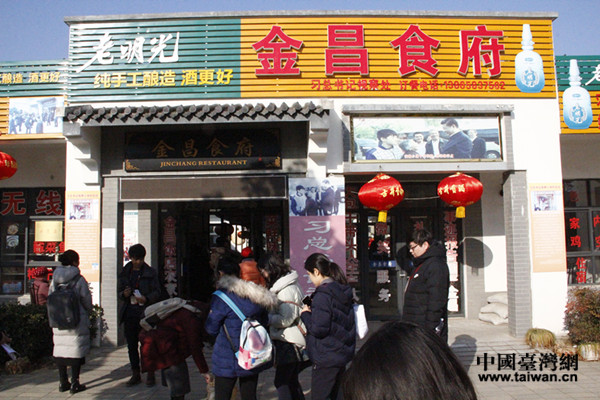 С�����ί�����ε����������������