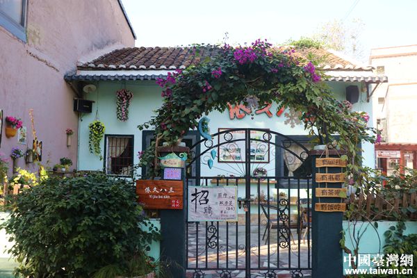 ���W(w��ng)�j(lu��)ý�w���D(zhu��n)�ġ��^����ġ�͑׃ӛ�����r(sh��)�����r(n��ng)�����ģ��