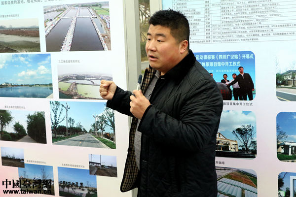 ���W�jý�w���D�ġ����x�壺�r��׃�������@���ط���һ��