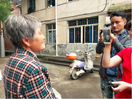 臺灣90歲女軍官湖南尋親成功 臺灣90歲女軍官湖南尋親成功