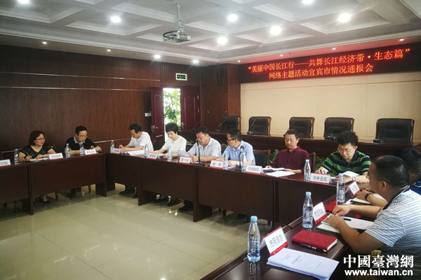 �������Ї��L���С��������L����(j��ng)���������B(t��i)ƪ���W(w��ng)�j(lu��)���}����Ĵ�վ�����e�e�г��l(f��)�xʽ��