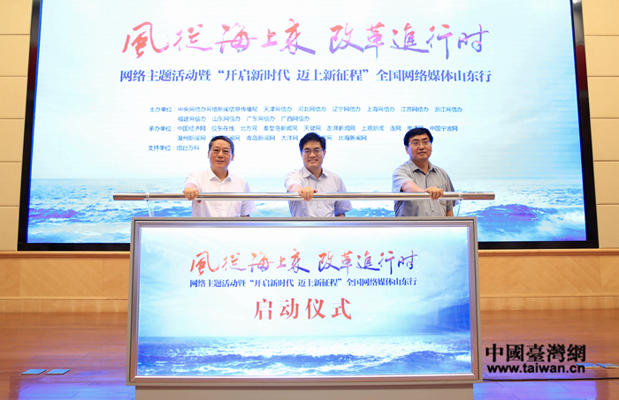 �����L(f��ng)�ĺ��ρ����ĸ��M(j��n)�Еr(sh��)���W(w��ng)�j(lu��)���}���(d��ng)�ߡ��_���r(sh��)�� �~�������̡�ȫ��(gu��)�W(w��ng)�j(lu��)ý�wɽ�|��