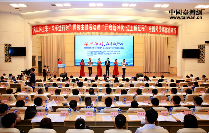 ���L(f��ng)�ĺ��ρ����ĸ��M(j��n)�Еr(sh��)���W(w��ng)�j(lu��)���}���(d��ng)�ߡ��_���r(sh��)�� �~�������̡�ȫ��(gu��)�W(w��ng)�j(lu��)ý�wɽ�|��