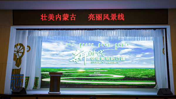 ���r�����Ҹ�������߅�����W(w��ng)�j(lu��)���}��Ӄ�(n��i)�ɹ��І���