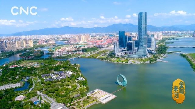 金句來(lái)習(xí)|聽(tīng)習(xí)近平兩會(huì)金句 瞰祖國(guó)大好河山 金句來(lái)習(xí)|聽(tīng)習(xí)近平兩會(huì)金句 瞰祖國(guó)大好河山