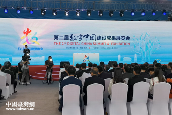 �ڶ��Ô�(sh��)���Ї�(gu��)���O(sh��)���(hu��)�ɹ�չ�[��(hu��)�����_(k��i)Ļ