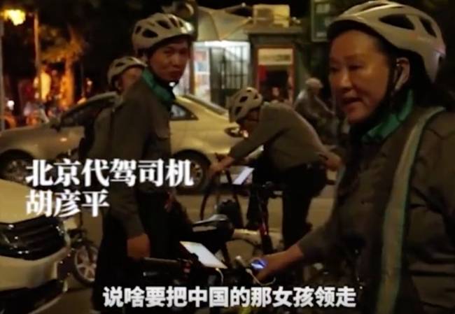 ����Ů���U��4������� ���{���Ԛ���r�����¸����fӢ�Z��