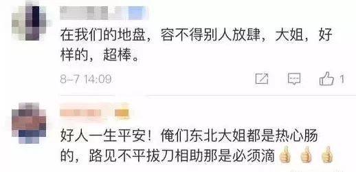 ����Ů���U��4������� ���{���Ԛ���r�����¸����fӢ�Z��