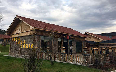 ���r(sh��)���|�����d�����������օ^(q��)�߳�һ�l�Gɫ�D(zhu��n)�Ͱl(f��)չ֮·