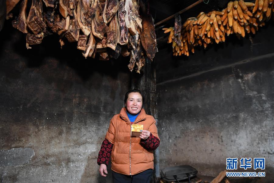 (新華全媒頭條·圖文互動(dòng))(5)開(kāi)辟“中國(guó)之治”新境界——寫在黨的十九屆四中全會(huì)召開(kāi)之際