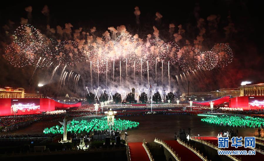 (新華全媒頭條·圖文互動(dòng))(2)開(kāi)辟“中國(guó)之治”新境界——寫在黨的十九屆四中全會(huì)召開(kāi)之際