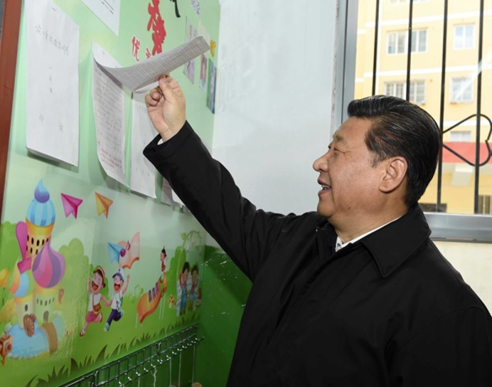 �c(di��n)���M(j��n)����һ�(y��)