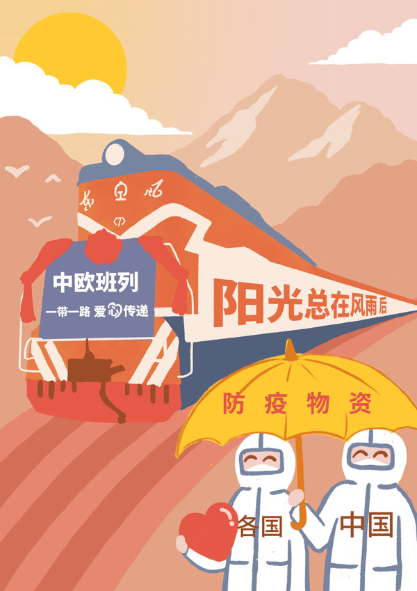 ���������u���y�֑�(y��ng)������������