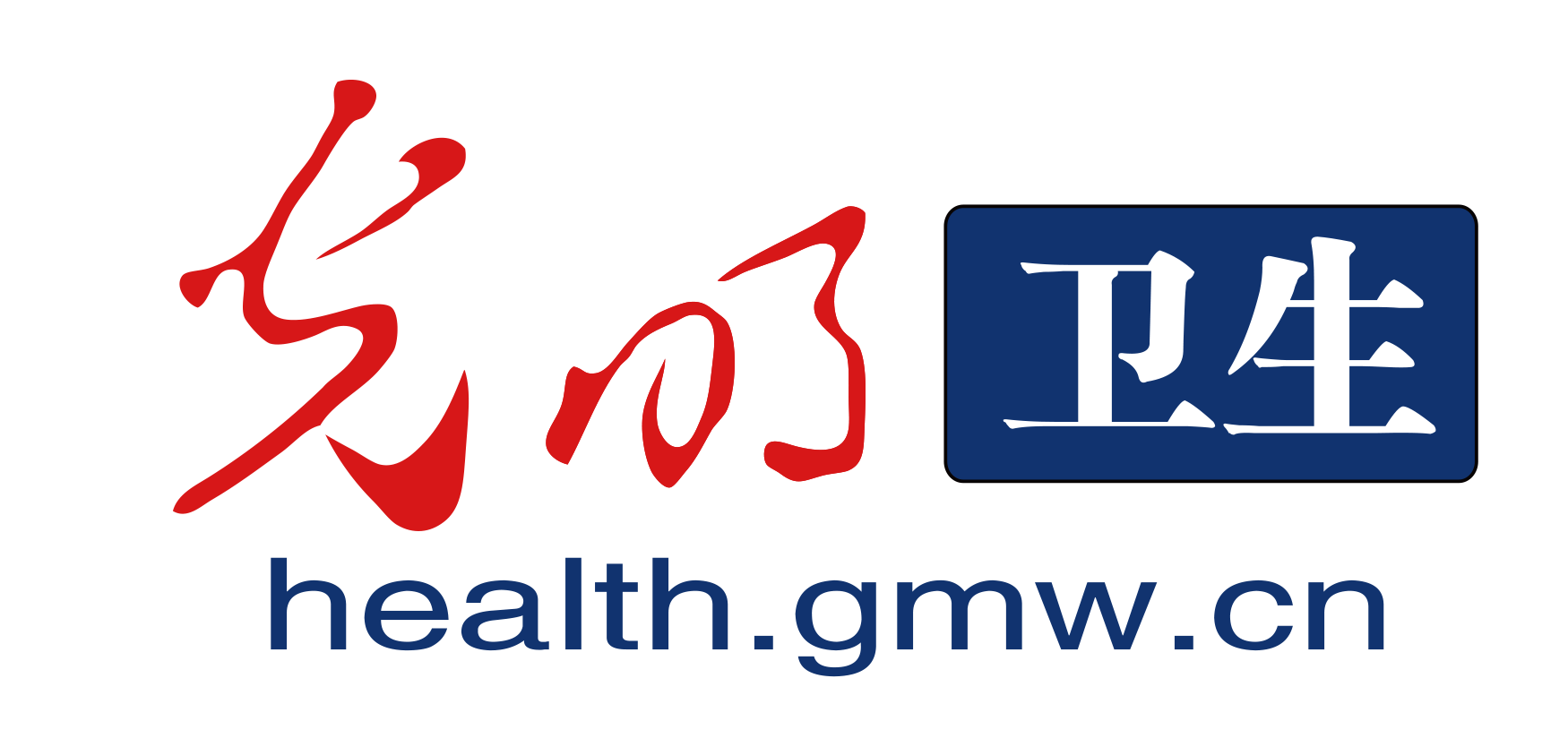 【防疫海報(bào)】愛(ài)國(guó)衛(wèi)生月 “內(nèi)防輸入 外防反彈”養(yǎng)成良好衛(wèi)生習(xí)慣從我做起(下篇)
