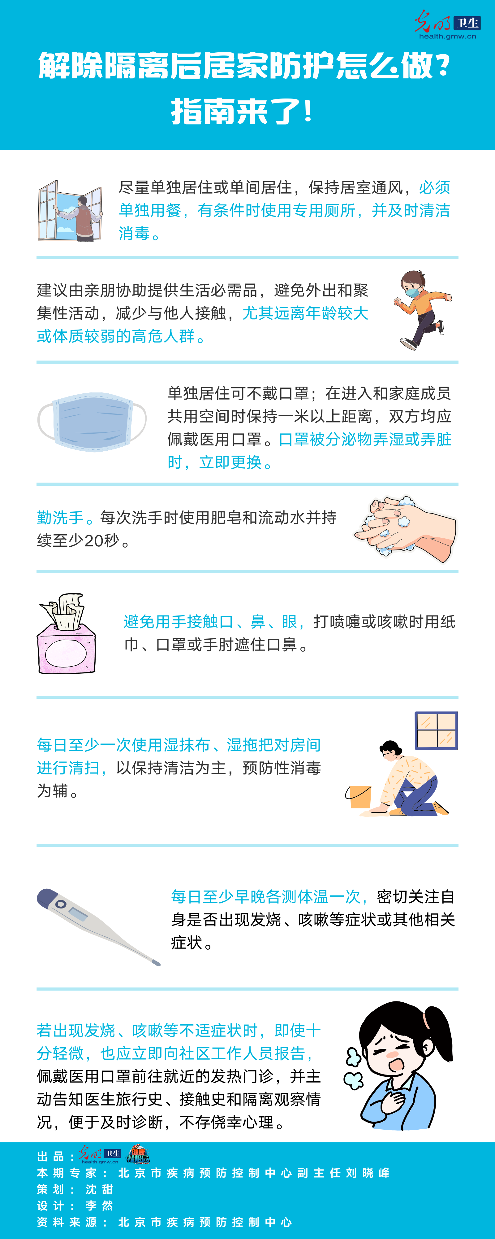 ��һ�D�x����������x��Ӽҷ��o��ô����ָ�ρ�����