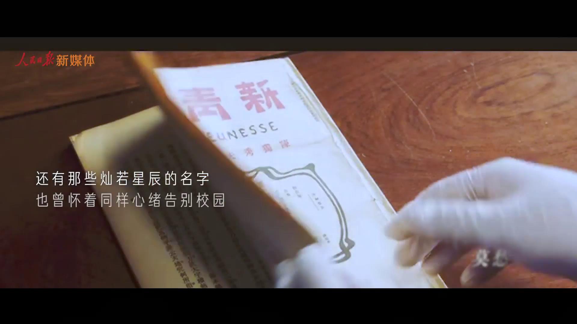 �I�o2020�Į��I(y��)��DƬ