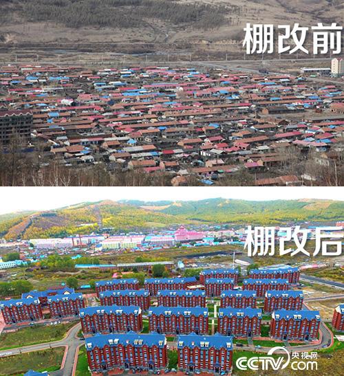 ����ɽ���^(q��)�fò�Q���