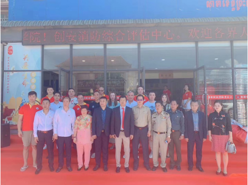 一帶一路結碩果 中資企業(yè)為柬埔寨消防安全提供科技支撐(圖1)