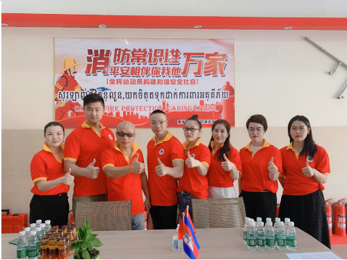 一帶一路結碩果 中資企業(yè)為柬埔寨消防安全提供科技支撐(圖3)