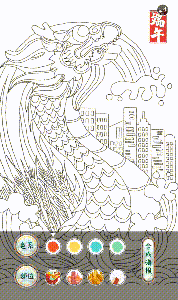 ����һ��?zh��)�ɫ���?b��o)���°����Flag�Ķ����_ʼ����