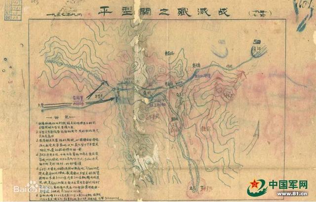 �ӛ�vʷ�����Ѽtɫ�q��