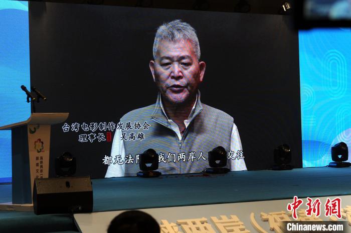 �_(t��i)���Ӱ�����l(f��)չ�f(xi��)��(hu��)�����L�Ǹ���ҕ�l���o�������� �z