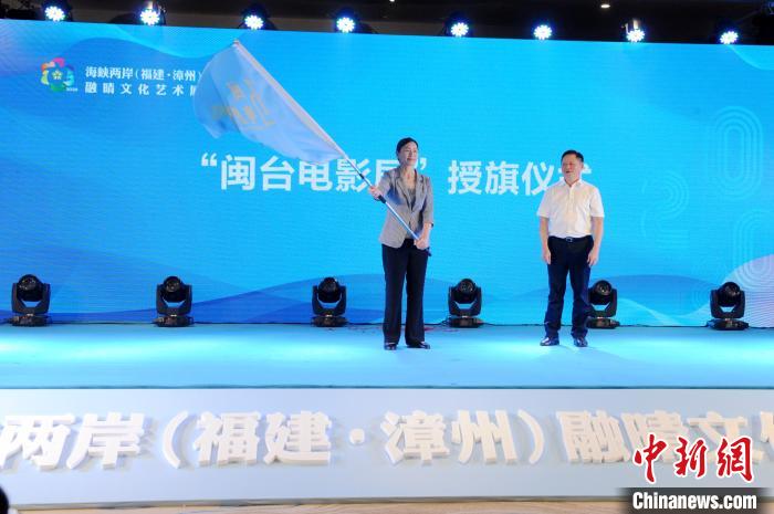 �}�_(t��i)�Ӱչ����xʽ�������� �z