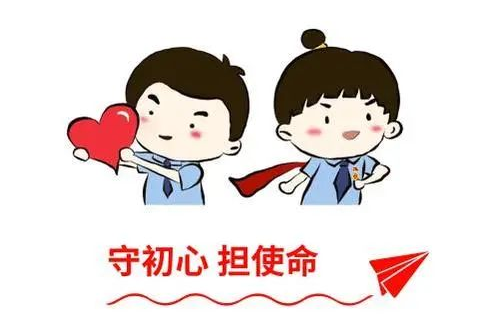 ̽���F·������(j��)���̡������l(f��)�F(xi��n)�����F·�����ճ��l(f��)��