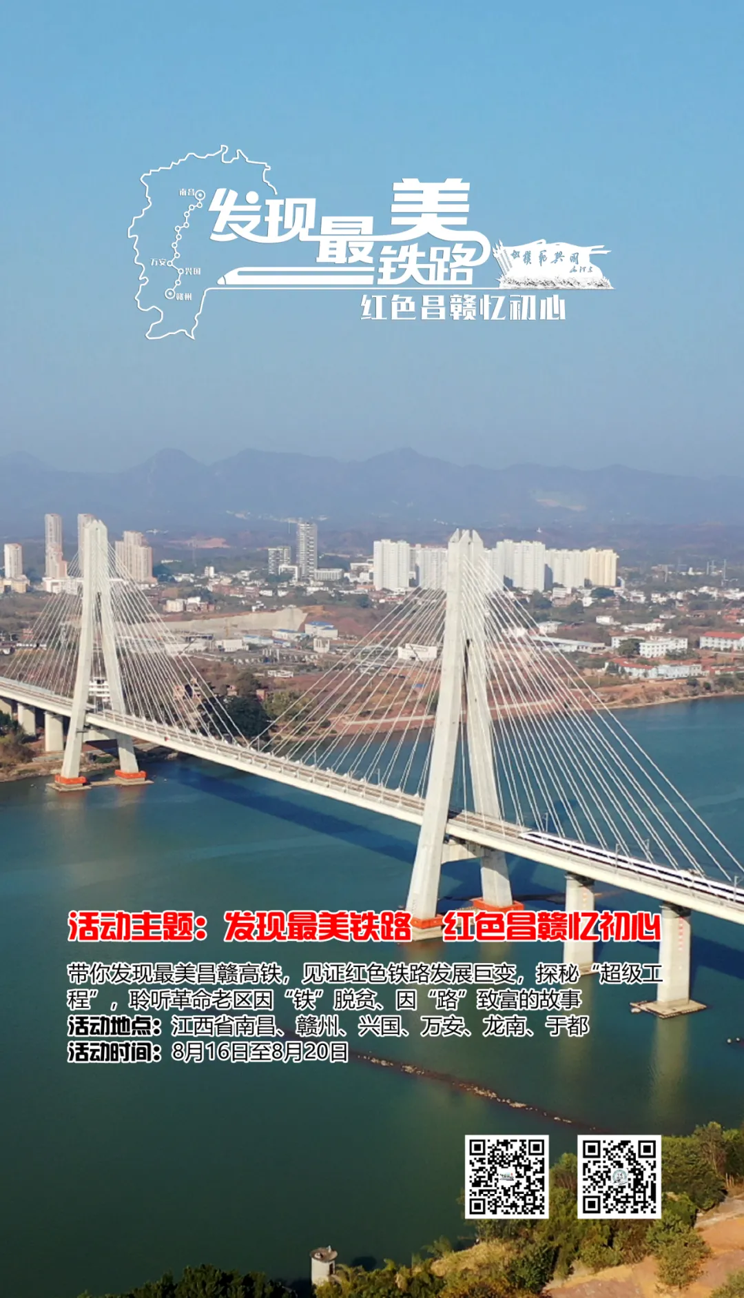 ̽���F·������(j��)���̡������l(f��)�F(xi��n)�����F·�����ճ��l(f��)��