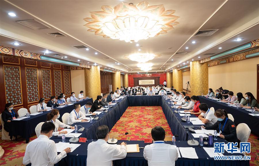 ���r(sh��)������1��ȫ��(gu��)��(li��n)ʮ����ȫί��(hu��)ȫ��(gu��)�W(xu��)(li��n)��ʮ�ߴ��ھ��_(k��i)Ļ