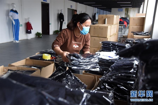 外媒:中國社會經(jīng)濟(jì)的韌性為戰(zhàn)勝貧困奠定了基礎(chǔ)_fororder_1125888190_15875157832461n_副本