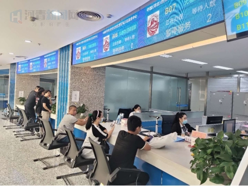 ���������Q(m��o)�^(q��)��������Ƭ�^(q��)������ӱ��غ���(chu��ng)�¸ߵ�