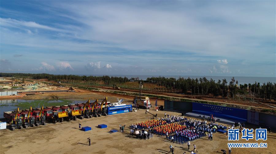 (經(jīng)濟(jì))(1)海南自貿(mào)港第三批建設(shè)項(xiàng)目集中開(kāi)工