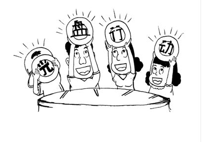 ��P�Є�(d��ng)