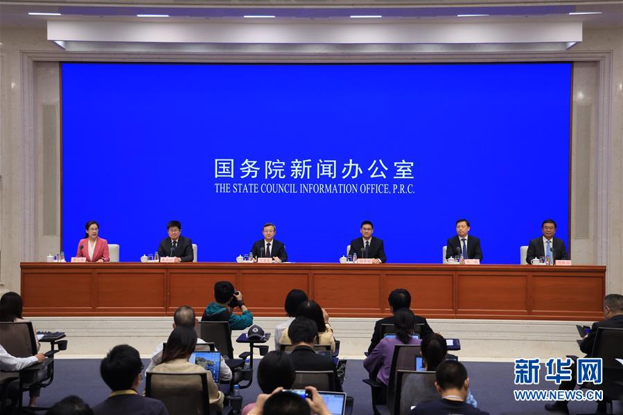 �����(hu��)����(gu��)���k�e�б������������������Q(m��o)�^(q��)���w�������㽭���Q(m��o)�^(q��)�U(ku��)չ�^(q��)�򷽰��l(f��)����(hu��)