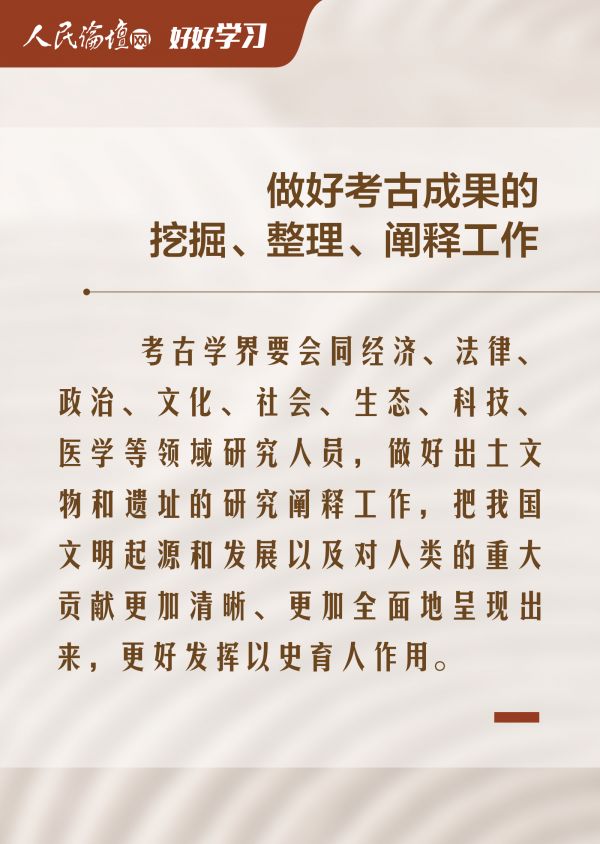 �Ї����ɵĿ��ŌW(xu��)��� 3