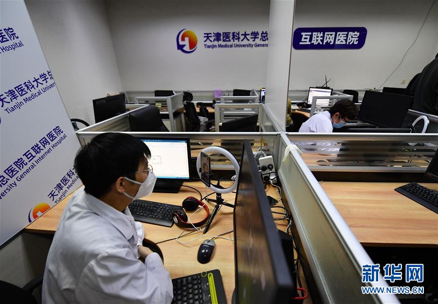 �����Aȫý�^�l���D�Ļ���(d��ng)����10������(d��ng)��(sh��)�ֽ�(j��ng)��(j��)�����桪��15�N�I(y��)�B(t��i)��ģʽ��(chu��ng)���Ї�(gu��)�l(f��)չ�C(j��)��