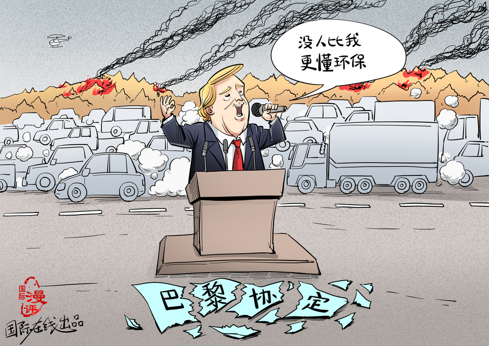 �����H���u�����]�˱��Ҹ����h(hu��n)����_fororder_΢�ňDƬ_20201010112316