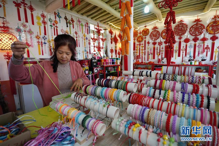 ��ȫ�潨��С��������ٳ�ǧ�h�f���{(di��o)���С����D�Ļ��ӣ���3�������Ӵ壺ˇ�g(sh��)Ժ�䡰�c�����l(xi��ng)���¸�·