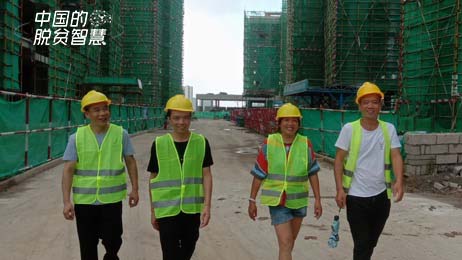 ���䭂�ڹ��ع����r����Ƭ�����L�߹��D��