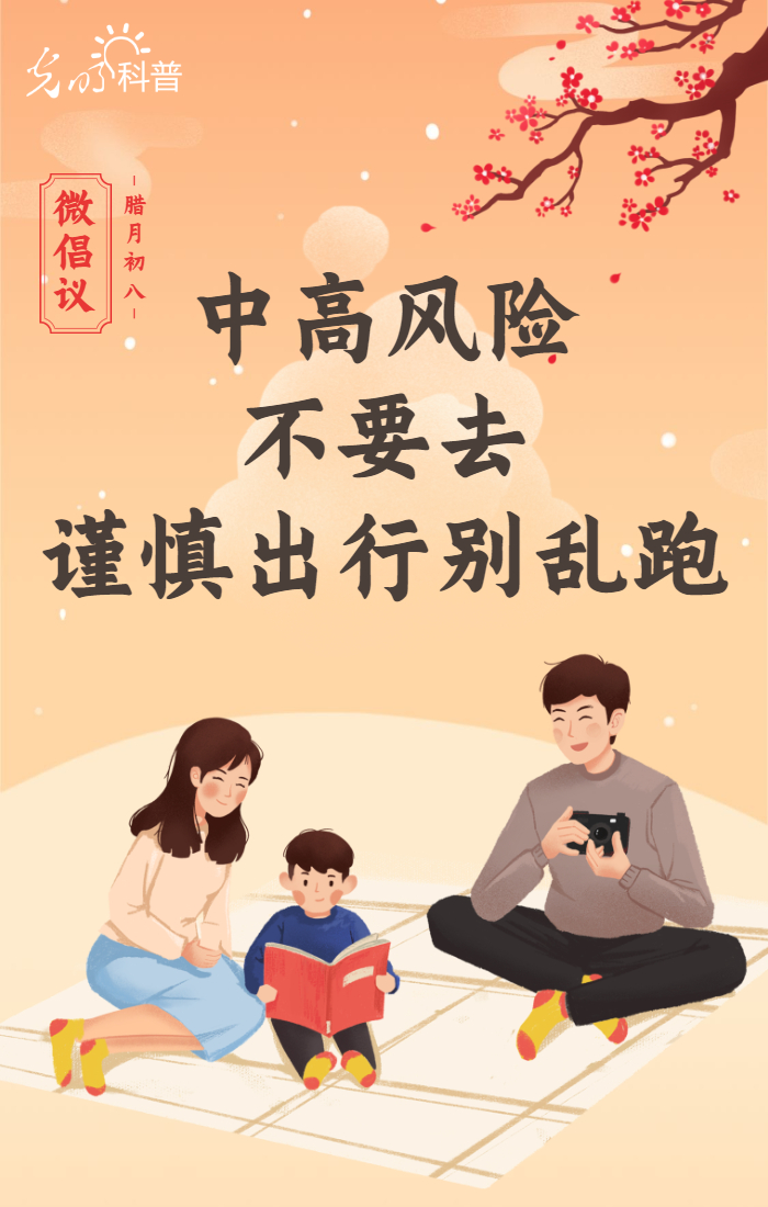 ����|�^���D�˾����� ������ؿ��o����